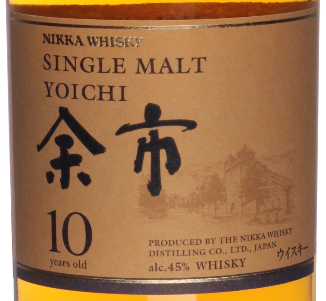 Nikka Yoichi Whisky Jahre Bei Barfish De Kaufen