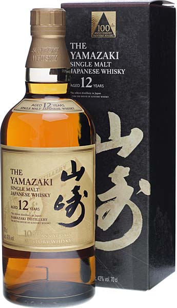 Suntory Yamazaki 12 Jahre Limited Edition 0 7 Liter 43